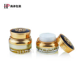 现货亚克力兰花瓶面霜罐膏霜瓶护肤品乳液套装空瓶15g30g50克包材