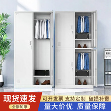 钢制更衣柜员工储物柜宿舍鞋柜健身房换衣柜工厂多门柜铁皮收纳柜