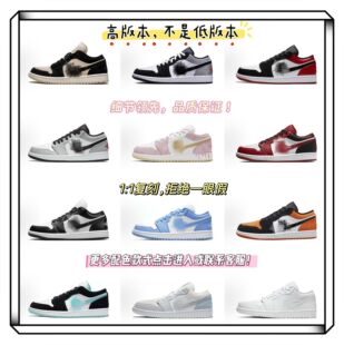 ����Ь ��ԭaj1�͎͆�һ�ڰ���؈���ұ����{�ڼt�_ֺ��Ů���e�\��