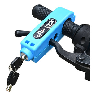 B 23050 Motorcycle Handlebar Lock Ħ��܇���׷��I�i�羳��