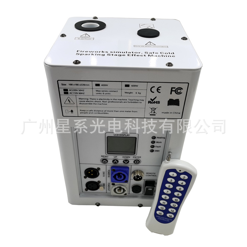 厂家供应婚庆演出庆典酒吧气氛道具dmx512喷花机 Sparkler machin