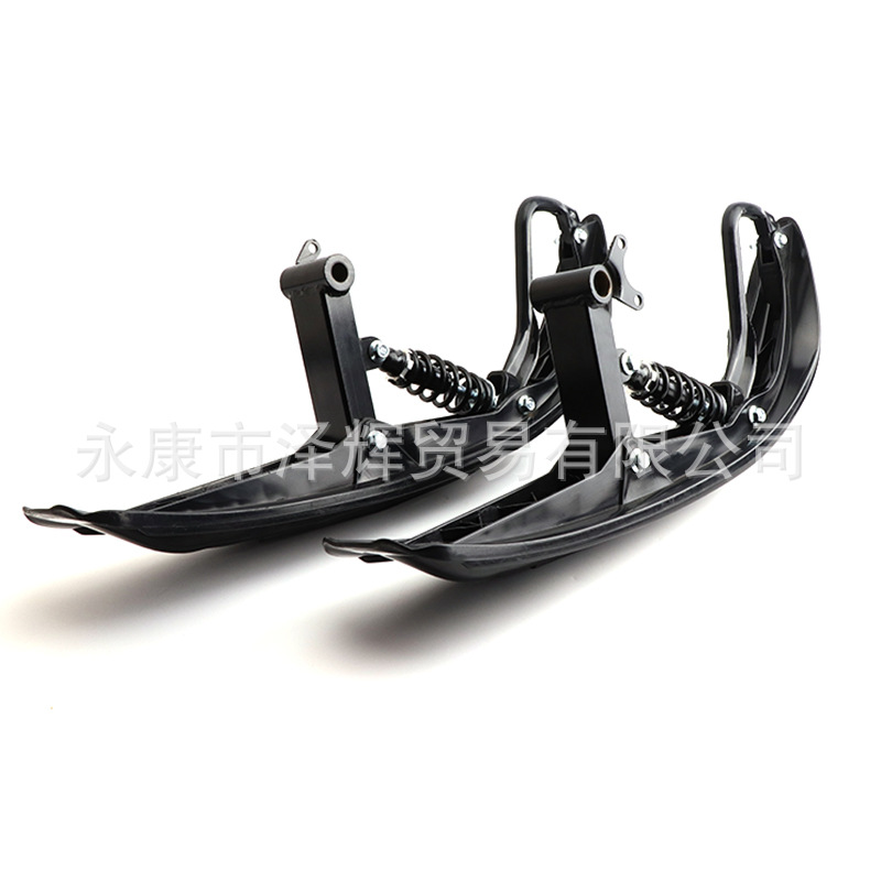 ATV ATV Modified Four-wheel Motorcycle Snow Sled Car Crawler Ski Sled Board Front Sled Board