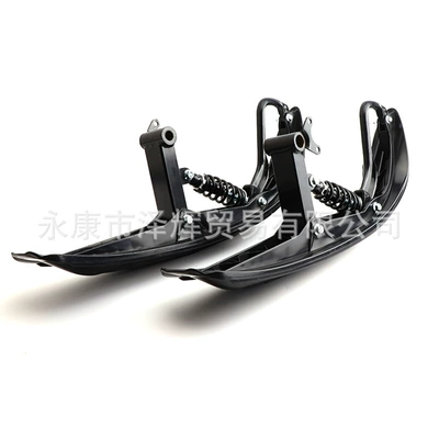 ATV ATV Modified Four-wheel Other drive systems - sled-board-new-style