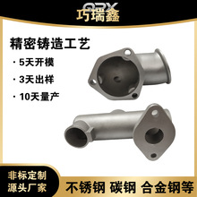 ʧϞ�T��304 306 ���P䓾����T����𹤾��������ʧϞ�T��