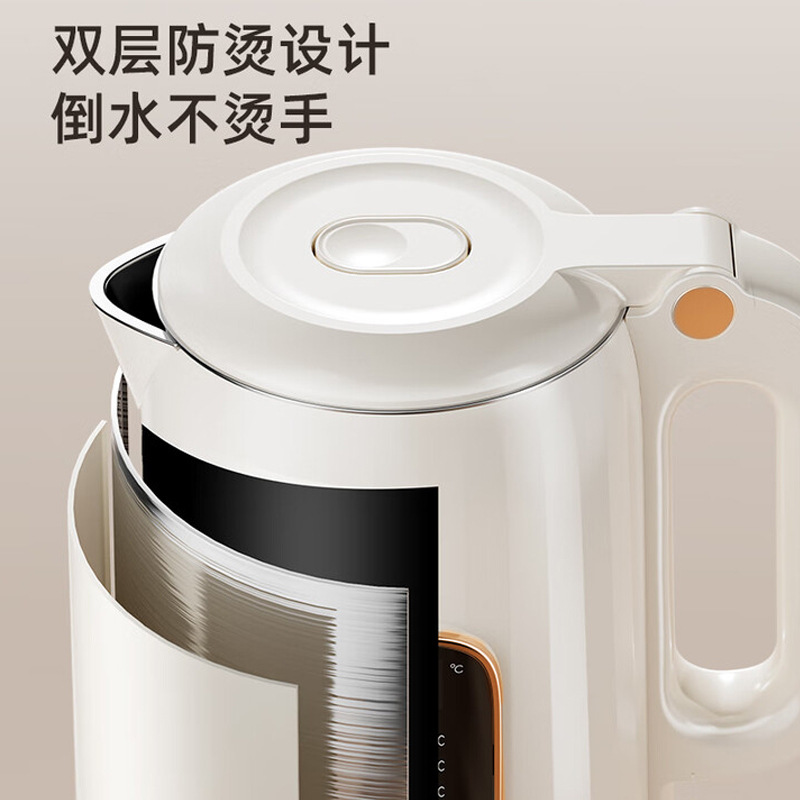 Zhigao Hervidor eléctrico 304 de acero inoxidable Hervidor Eléctrico Hervidor de agua venderá regalos electrodomésticos hervidor