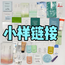 С��ˮ����˪�lĤ���A�ͺϼ�ϵ�У���Ʒ���C��֧��һ�����l