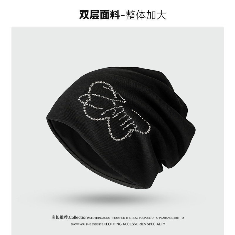 韩版春秋新款烫钻蝴蝶时尚百搭堆堆帽双层保暖护耳大头围套头冷帽|undefined