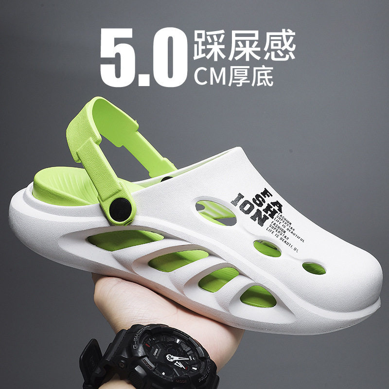 Men's Summer Outdoor Sandals, Super Soft Thick Soles, Non-Slip Heightening Clogs for College Students, White and Green in Stock