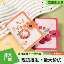 创意超萌吉祥卡包女心想事橙零钱证件收纳包双插卡防消磁按扣卡包