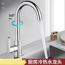 ��Ʒ�|�������Rˮϴ����N��ˮ���^���ˮ����Æ���ϴ�ֳ����^