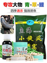 �~���~�D С���L�w���ظC����ͨ������~������C�����~�D����D