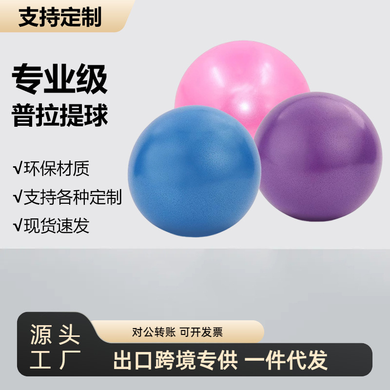 Pelota de Silicona con Forma de Durian, Juguete Sensorial para Niños, Alivio del Estrés, Alta Elasticidad, Antiexplosión, Antideslizante, Múltiples Colores Disponibles, Yoga