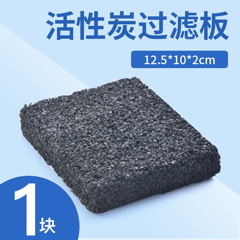 水槽ろ過材硝化細菌石英浄水水槽ろ過桶魚池陶磁器環細菌屋ろ過材卸売り|undefined