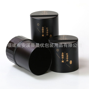 С�轳�X�� һ���b���ʽ��ڹ���轷ۿ��ȷ��X�޸߶˲��~5g�X��