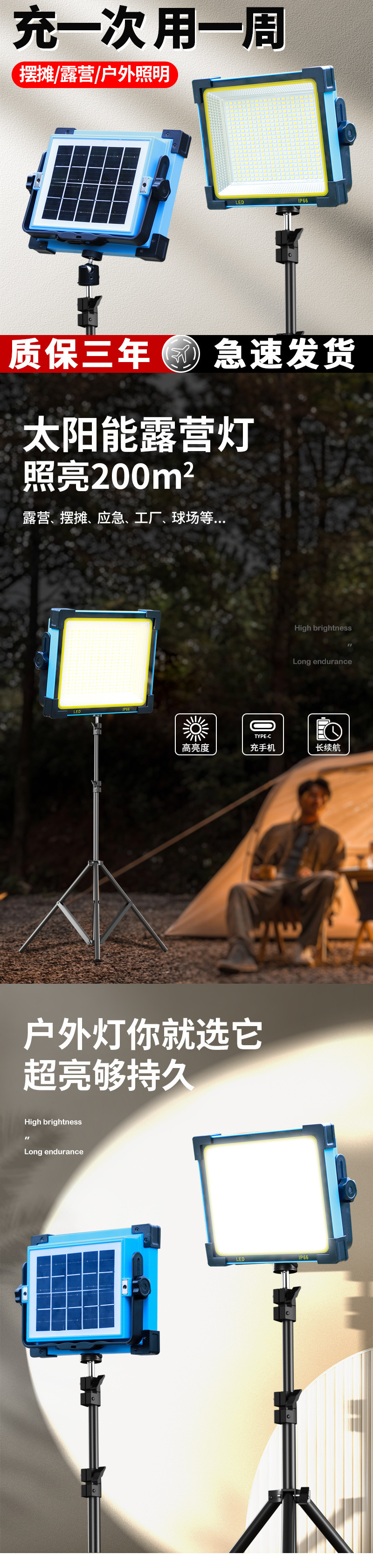 6b42b94d-7551-43f8-8bca-25fd7c48136b.jpe