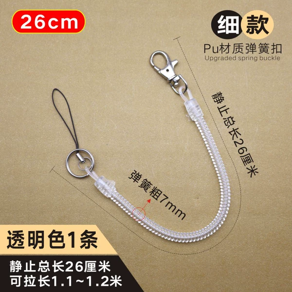Small buckle spring rope [26cm fine model] transparent color