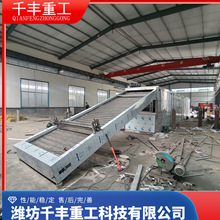 多层不锈钢网带式烘干机药材烘干机耐高温食品流水线网带烘干机