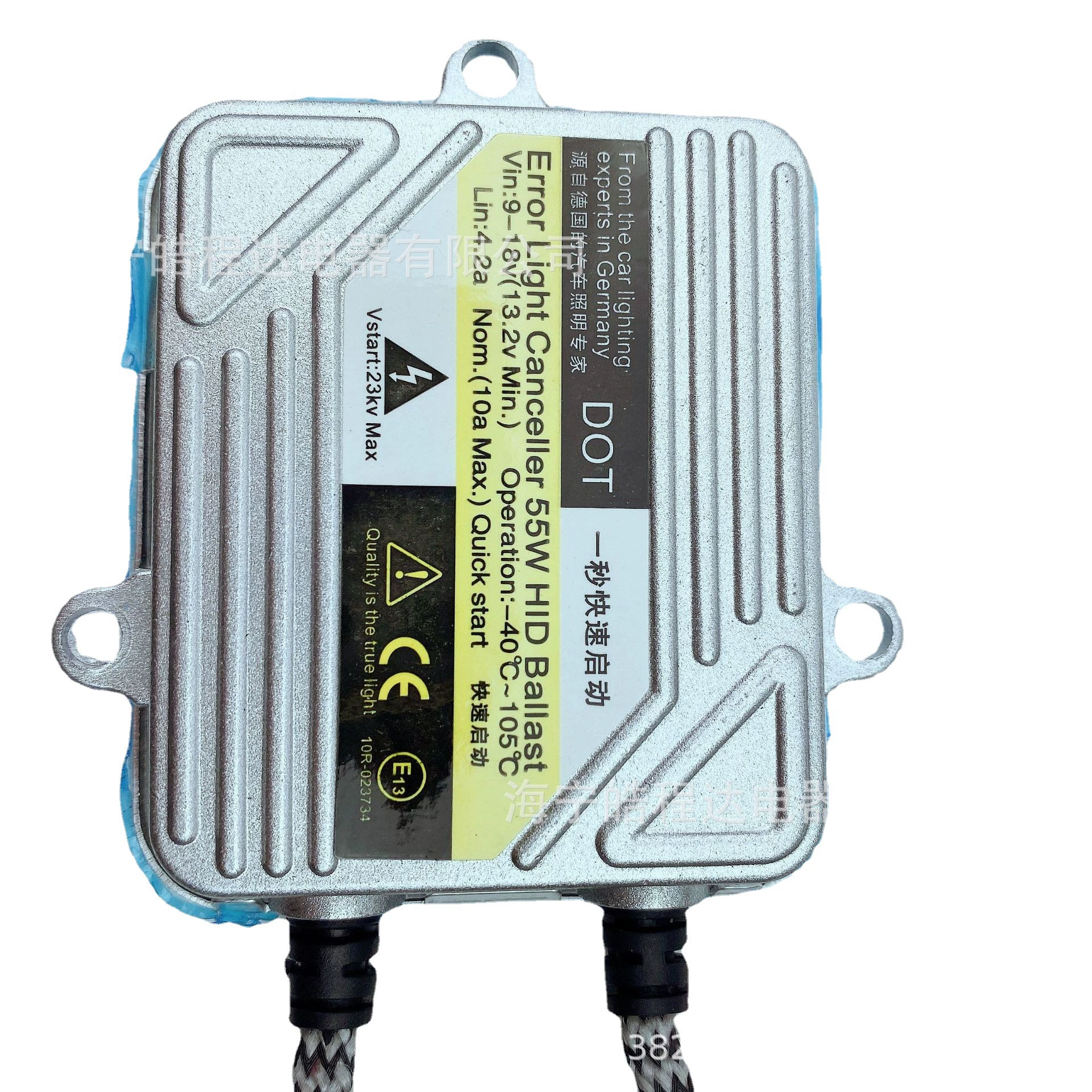 Балласт HD Glipper Light 55W DC DC стабы K5