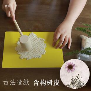 �ŷ��켈�gdiy�������� ����Ƥ���{��ɫ Ȥζ�w��켈�^��