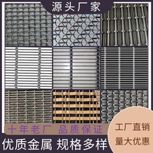 不锈钢金属装饰网帘挂帘垂帘螺旋网酒吧餐厅天花吊顶帘水帘编织网