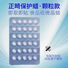 ���S؛Դ�����w�����oϞ ����y����Ϟ�����b���w���װ�H���o��