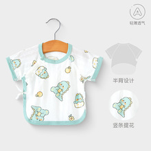 ���������냺�·��ļ���������0����3�¶����������뱳�´��