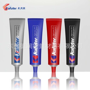 ������588/587/586��|Ƭ�ܷ��z��ˮ�͸ߜذl�әC��יCе���͹�