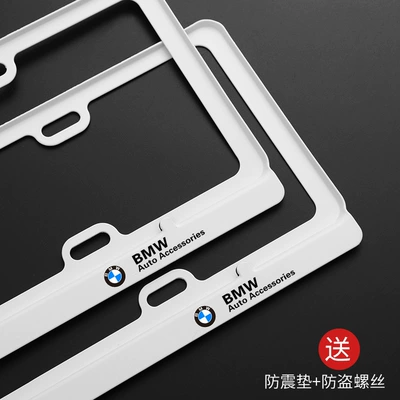 License plate holder/license plate holder – X1x3x5x6x4 License Plate Frame - white-model-regular-modelblue-brand-only-bmw