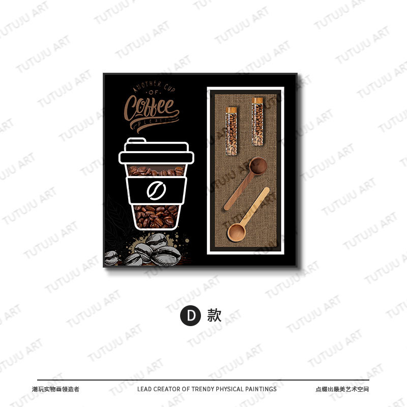 Café Pintura decorativa tridimensional Restaurante Comedor Café Restaurante Pintura colgante Moda Mural físico Comercio electrónico transfronterizo Pintura especial