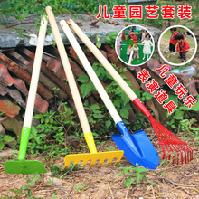 ͯ@ˇߑNN˻zСP׃@߷Nֲb