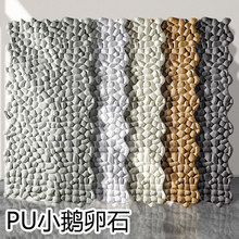 pu�Z��ʯ��ʯ���Ļ�ʯ���������Ɽ���RķʯĢ��ʯ�⠝�upuʯƤ