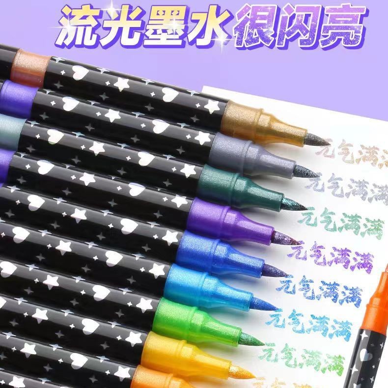 双頭グリッターハイライター真珠光沢のあるマーカーペングリッターマーカーペン児童生徒絵画ハンドブックグリッターペン|undefined