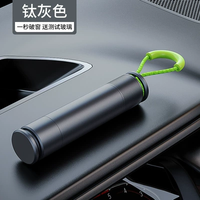 Car supplies window breaking hammer aluminum alloy car life-saving hammer multi-function pressing one second window breaking emergency escape hammer (Qəza çəkici) - black-2195mm