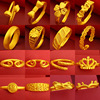 Ring, long-lasting golden jewelry, wholesale