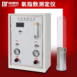 其他试验机;耐磨试验机;老化箱