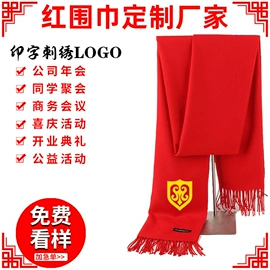 男Polo衫;男式T恤;冲锋衣、裤