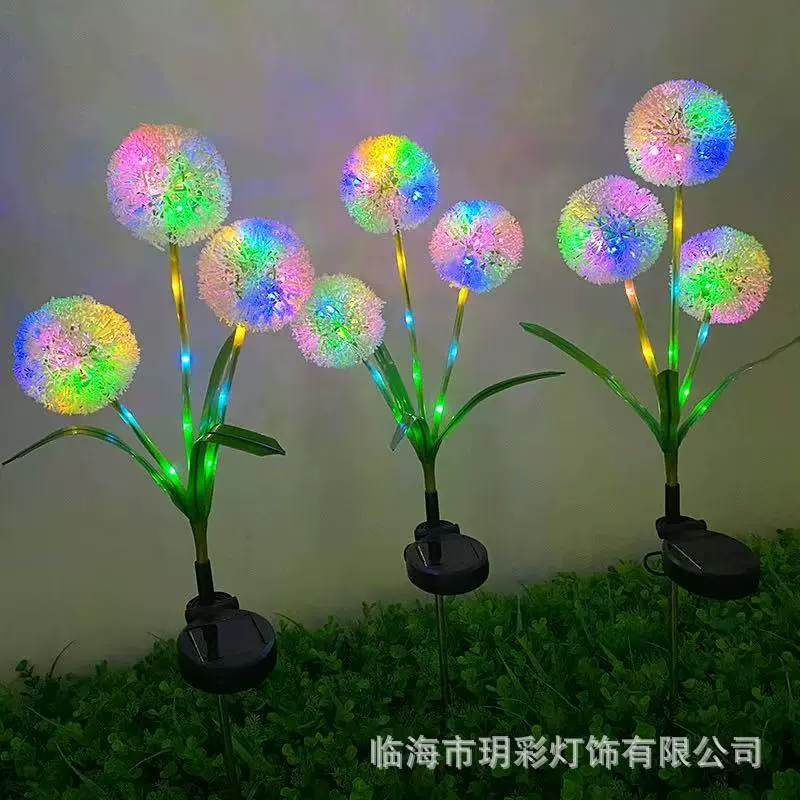 太阳能仿真花三头蒲公英氛围彩灯地插灯葱花头户外庭院装饰草坪灯