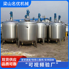 ���������p�Ӕ�����ջ���Ʒ늼ӟᔇ���O��304���P䓔����