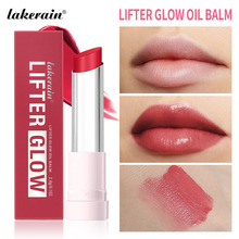 �羳lakerain �����󴽸����󴽸�lifter glow