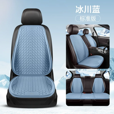 Seat Cushion Seat Cushion Ice Cool | Cool pad - glacier-blue-standard-edition