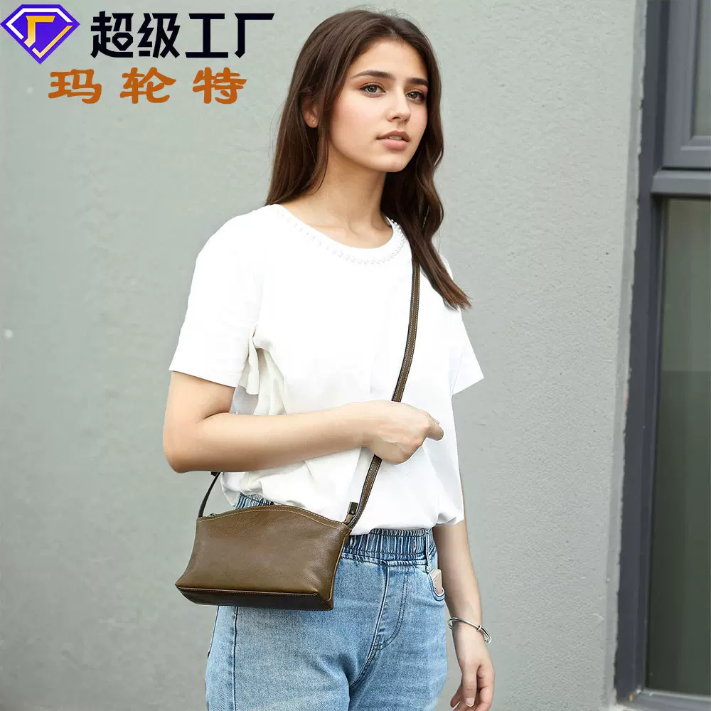 玛轮特真皮女士单肩包高级感植鞣皮横款手机包牛皮女式单肩斜挎包