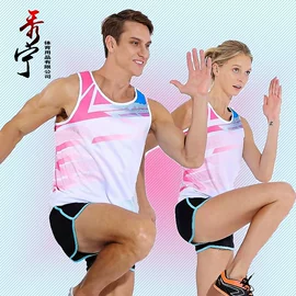 篮球服;运动休闲棉袜;田径服