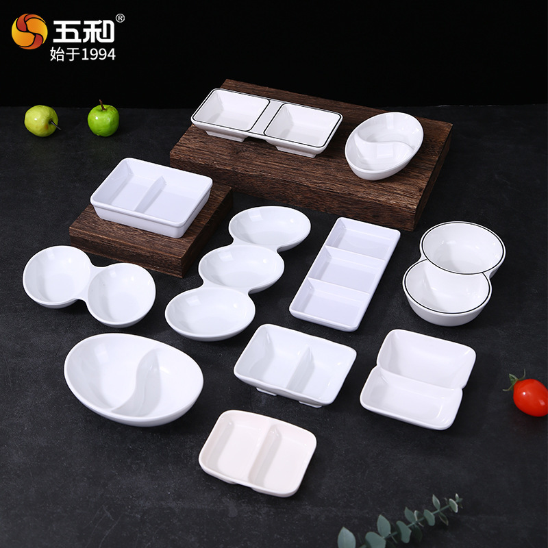 Melamine Flavor Plates Imitation Porcelain Restaurant Small Plates Commercial Double Compartment Triple Compartment Multi-Compartment Flavor Plates Hot Pot Dipping Sauce Melamine Flavor Plates Imitation Porcelain Restaurant Small Plates Commercial Double Compartment Triple Compartment Multi-Compartment Flavor Plates Hot Pot Dipping Sauce