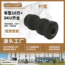 ���������m����S�ﺣ����˹��܇�Ғ��r�� ���z�r�� ���Ʊ��r��