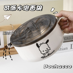ステンレス製インスタントラーメンボウル インス パチャドッグ 蓋付き 丸型 大容量 水切り可能 インスタントラーメンボウル 学生弁当箱