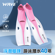 wave�¿�I�������ɝ������_����Ůͨ����Ӿ��Ь�ˮ���l�_��