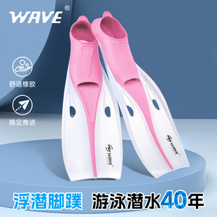 wave�¿�I�������ɝ������_����Ůͨ����Ӿ��Ь�ˮ���l�_��