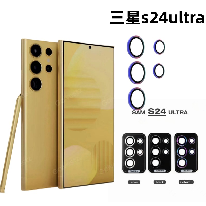 Adecuado para Samsung S24/Plus águila película de la lente del ojo cámara trasera protector s24ultra segunda etiqueta localizador