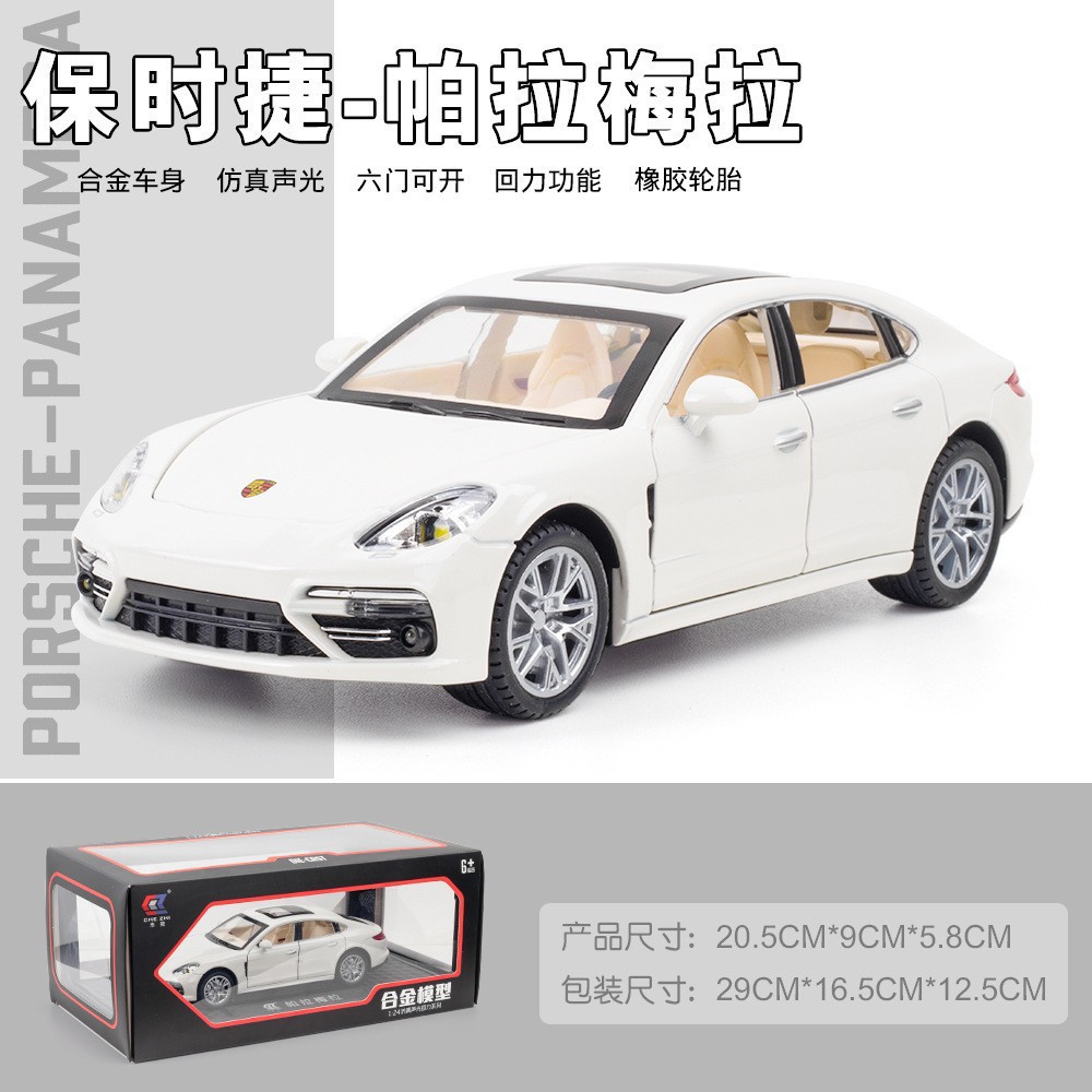 Coche de aleación coche modelo 1:24 pa frambuesa tirar coche sonido y luz tire de juguete coche modelo decoración colección