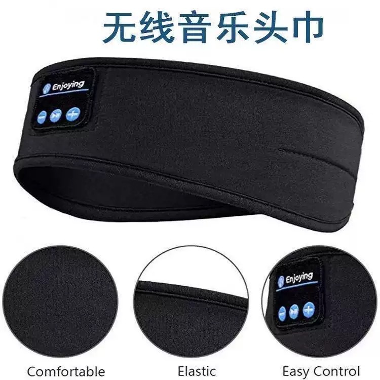 Hot-Selling Bluetooth Music Sleep Eye Mask Headband, Bluetooth Sports Headband, Call Headband, Yoga Headband, Sleep Headband